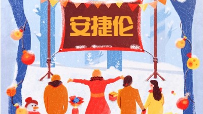 12月份，安捷倫業(yè)績?nèi)骈_花！