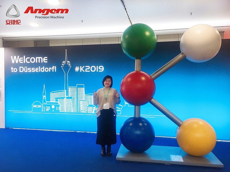 安捷倫精密機(jī)械參加德國展會12