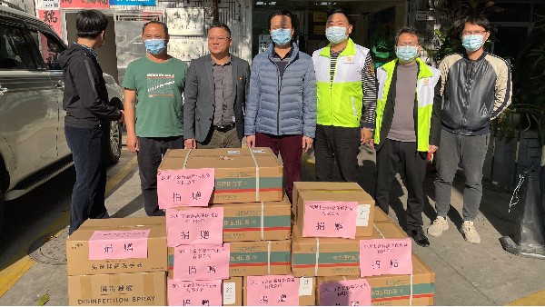助力抗疫，彰顯擔當！金泰瀛公司捐贈抗疫物資助力疫情防控