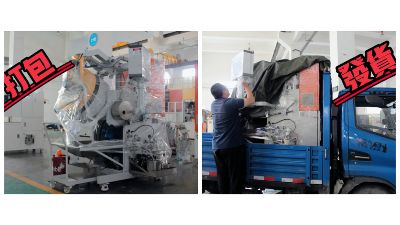 自動(dòng)滾噴機(jī)為客戶免費(fèi)打樣，快速提高生產(chǎn)效率！