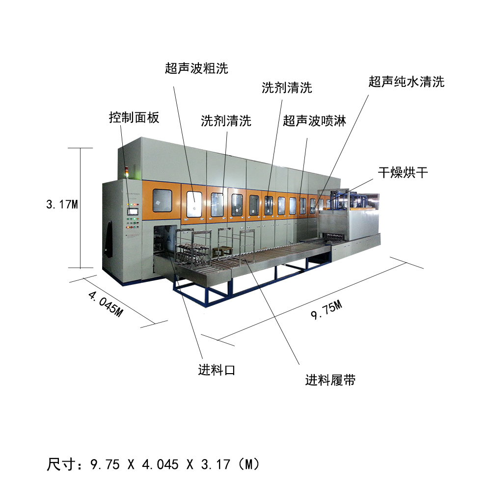不銹鋼餐具全自動(dòng)清洗機(jī)