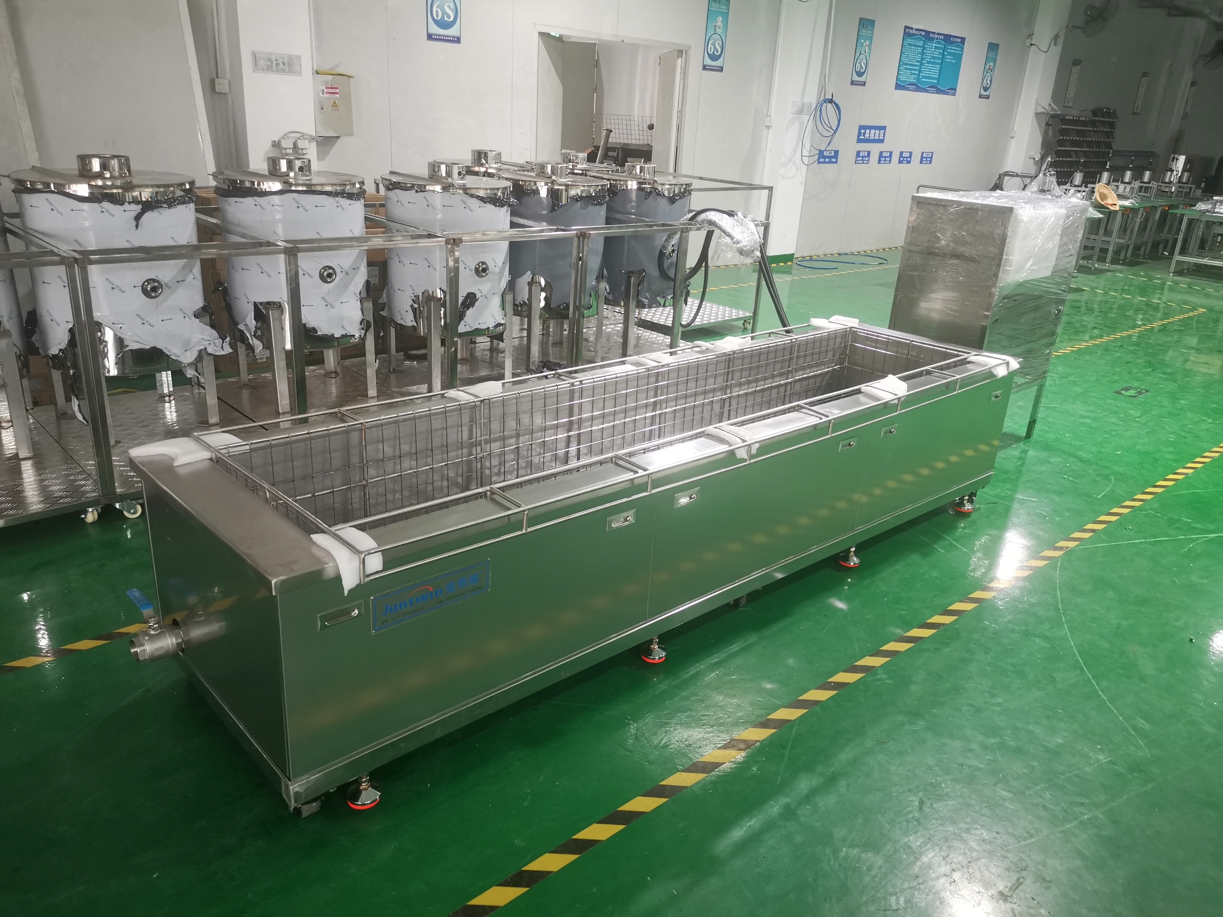 模具單槽超聲波清洗機(jī)