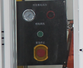 安捷倫軌道式噴膠機PG600-DY161J型-小圖4.jpg