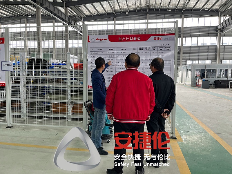 南通應(yīng)急管理局處長、局長到訪安捷倫南通工廠 (8)- - 副本