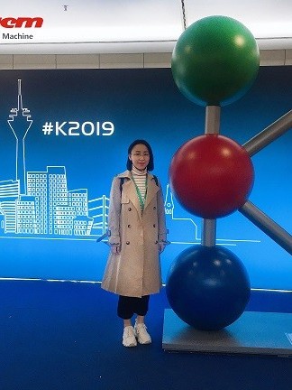 安捷倫-2019年德國國際塑料及橡膠展覽會(huì)