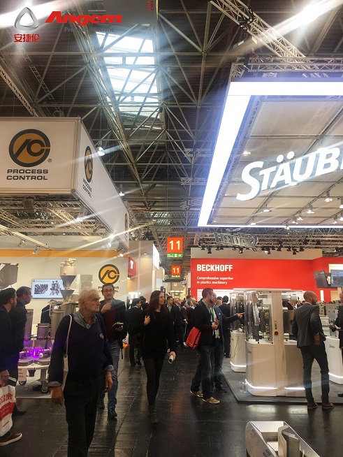 安捷倫-2019德國杜塞爾多夫國際塑料及橡膠展覽會(huì)