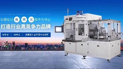 安捷倫的智能制造設備有哪些？