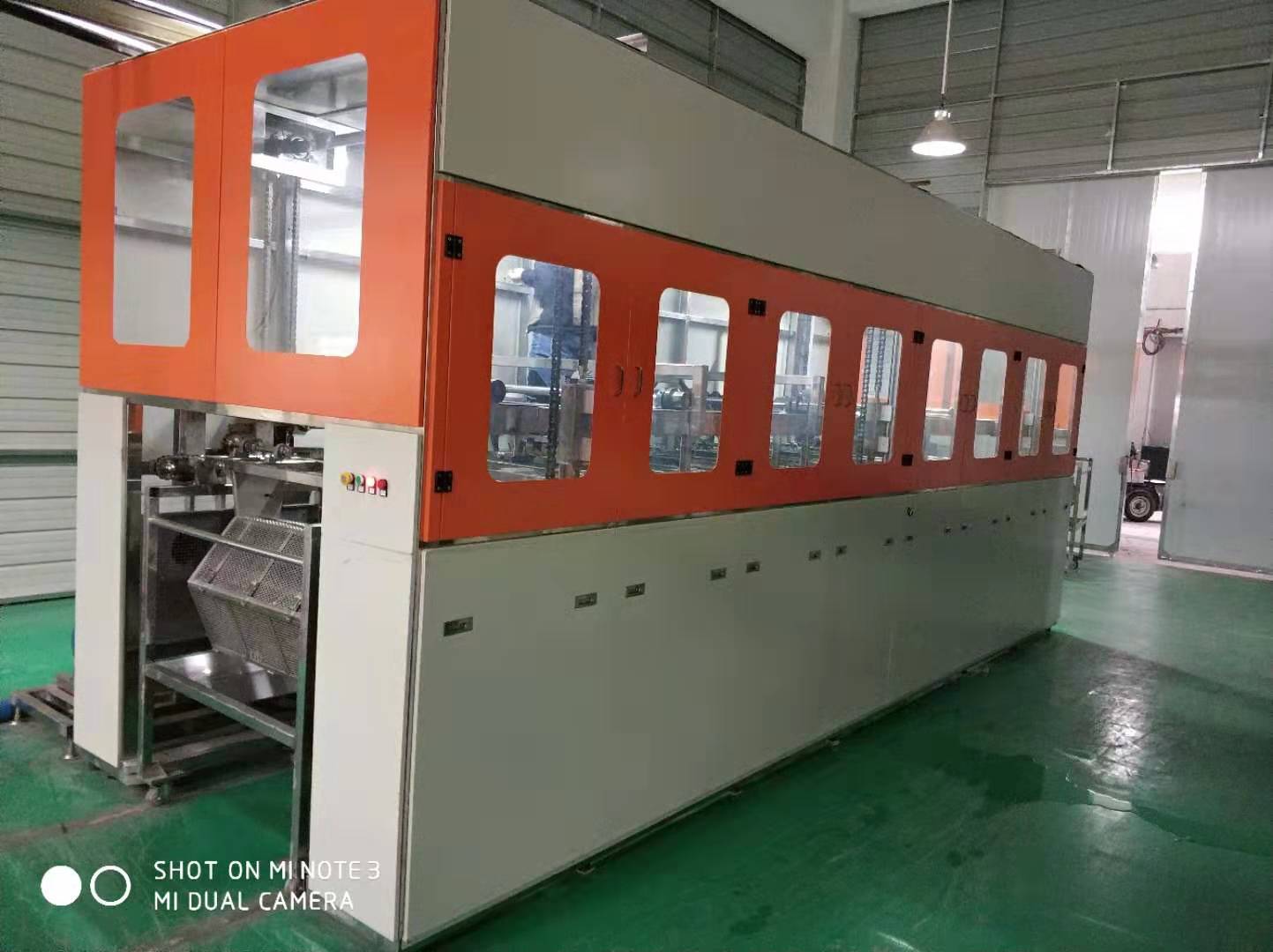 鋁蓋全自動超聲波清洗機(jī)設(shè)備