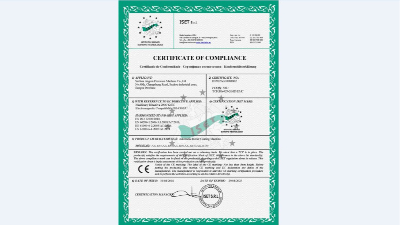進軍全球--安捷倫自動化設(shè)備再度榮獲歐盟CE認證