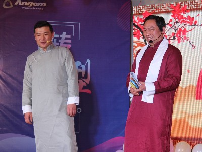 安捷倫--2020年公司年會-相聲表演