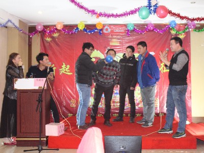 安捷倫--2016年跨年聯(lián)歡會-年會活動