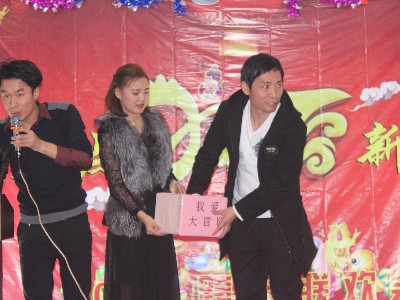 安捷倫--2016年跨年聯(lián)歡會-抽獎環(huán)節(jié)