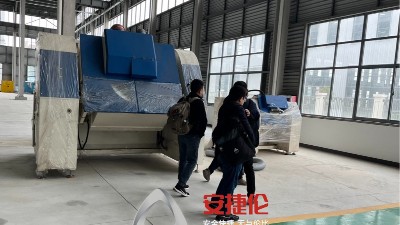 國內(nèi)知名拉鏈企業(yè)到訪安捷倫考察滾噴機設(shè)備