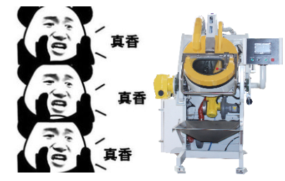 安捷倫自動(dòng)化設(shè)備真香